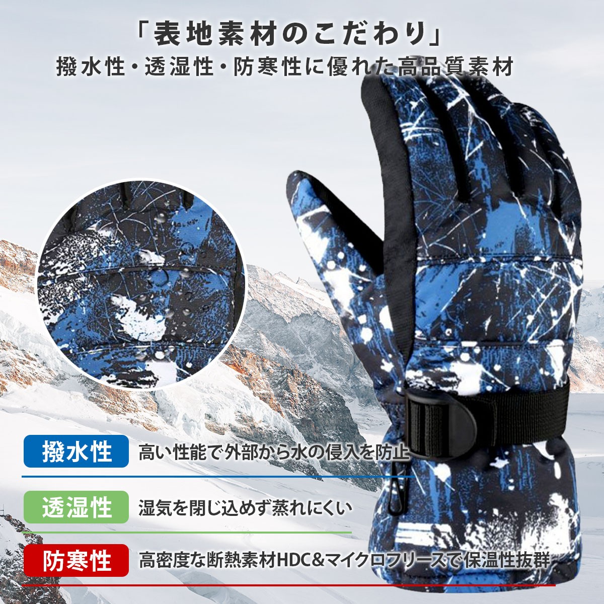  snowboard glove snowboard waterproof protection against cold gloves ski glove men's lady's man woman self train bike snow shovel winter glove 