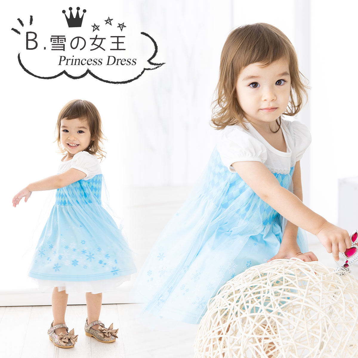  Princess платье ребенок Kids One-piece девочка L sa дыра lapntseru Ariel Белоснежка Alice sinterela sophia bell костюм костюм 