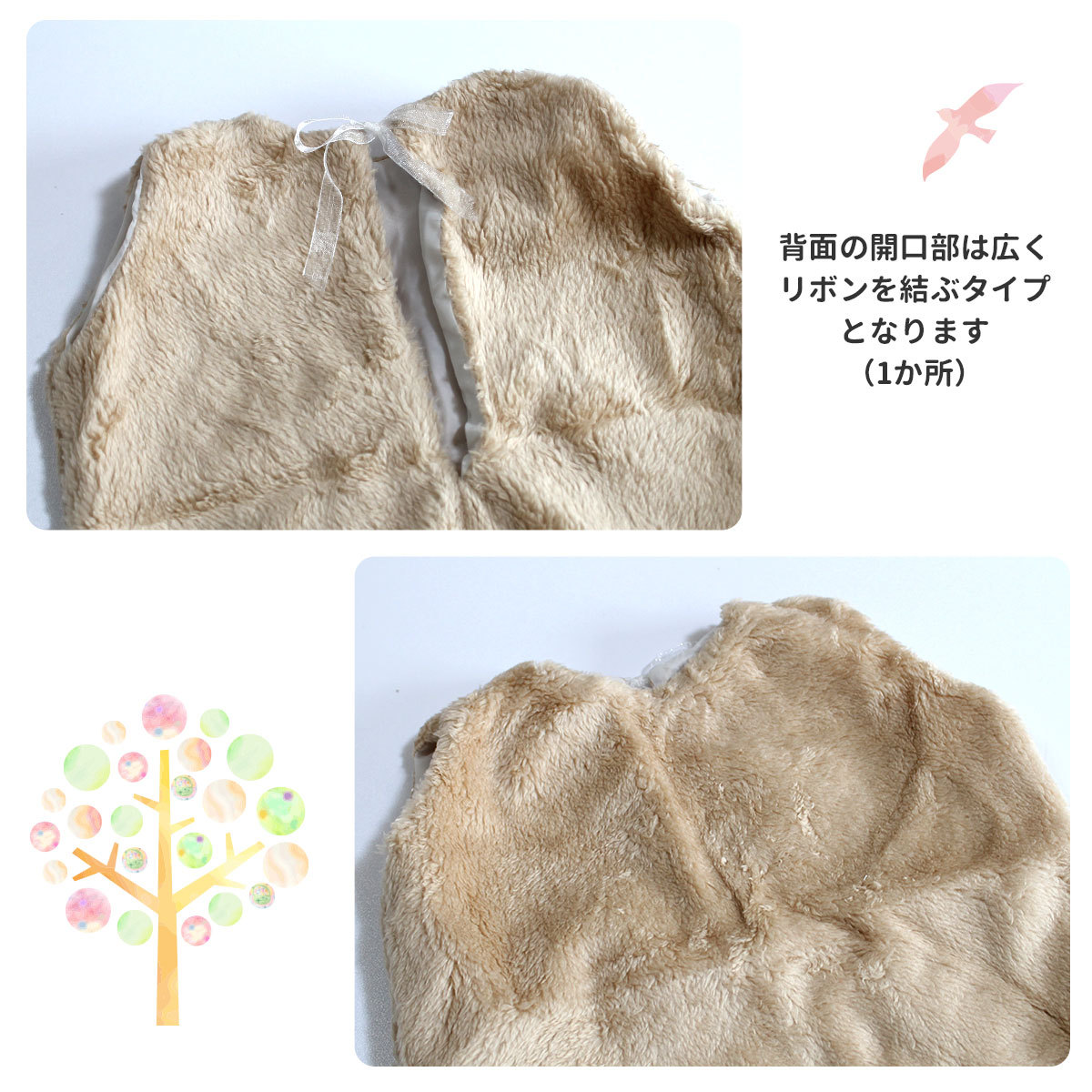 赤ちゃん コスプレ みかん 着ぐるみ ハロウィン ベビー 服 くま 牛 アニマル カバーオール おもしろ 仮装 衣装 D0 いいひ Yahoo ショッピング店 通販 Yahoo ショッピング