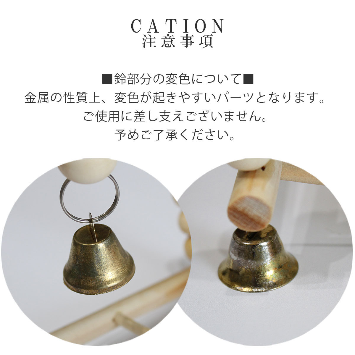 インコ おもちゃ 7点セット 吊り下げ 鳥 止まり木 木製 ブランコ 小鳥