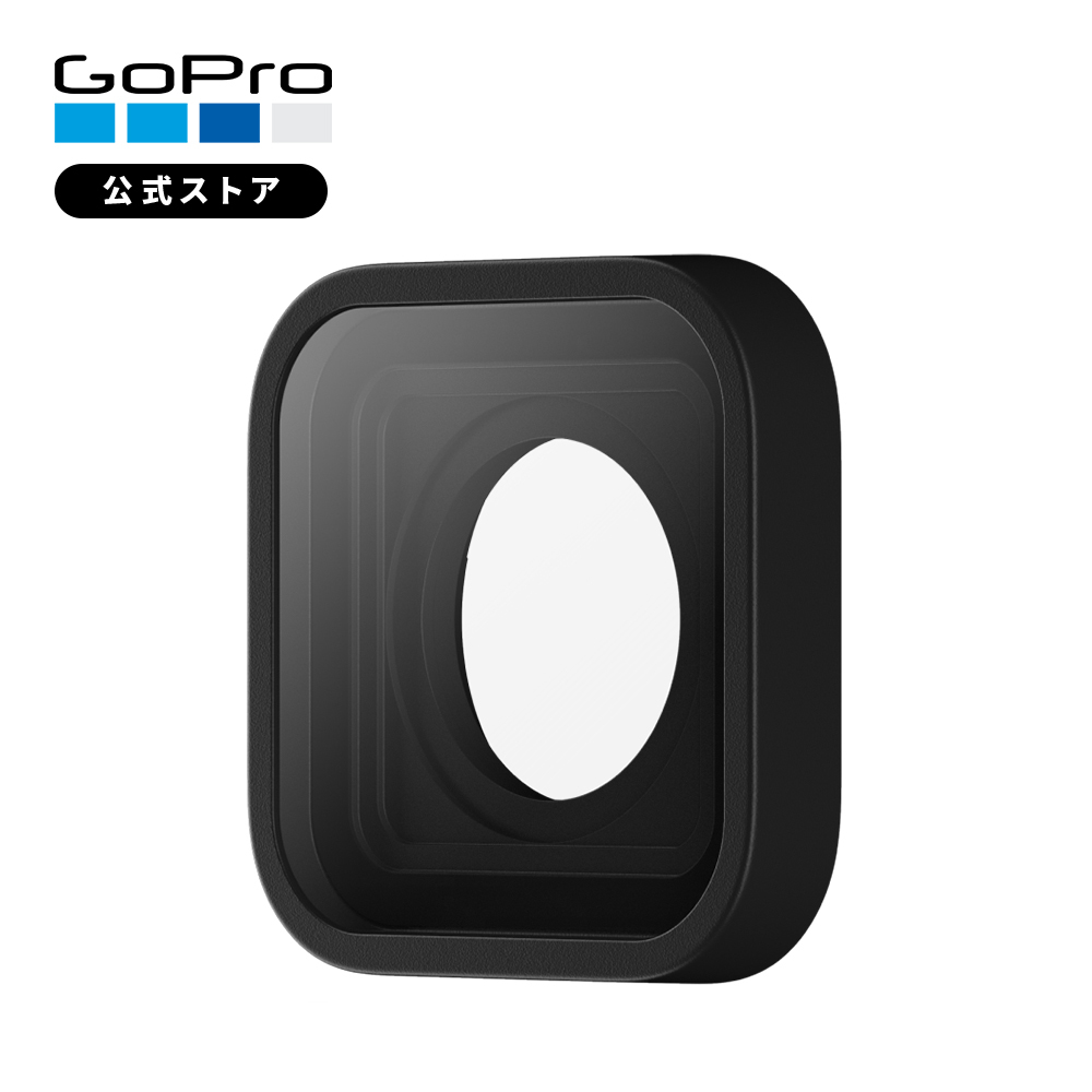 GoPro официальный go- Pro для замены защита линзы защита линзы lip гонки men to линзы покрытие ADCOV-002 [HERO12 / HERO11mini / HERO11 / HERO10 соответствует ] внутренний стандартный товар 