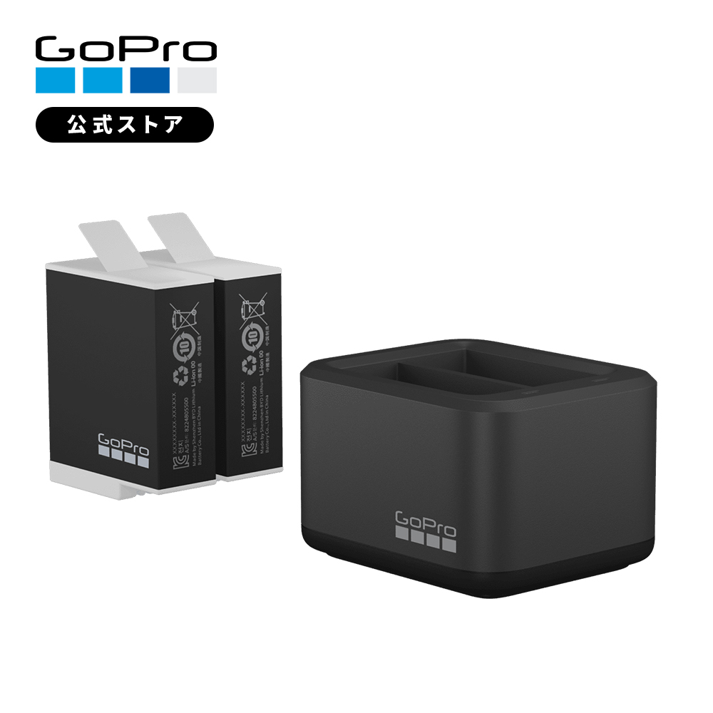 GoPro официальный go- Pro двойной зарядное устройство для аккумулятора + Enduro аккумулятор 1720mAh зарядное устройство оригинальный ADDBD-211 [HERO12 / HERO11 / HERO10 / HERO9 соответствует ] внутренний стандартный товар 