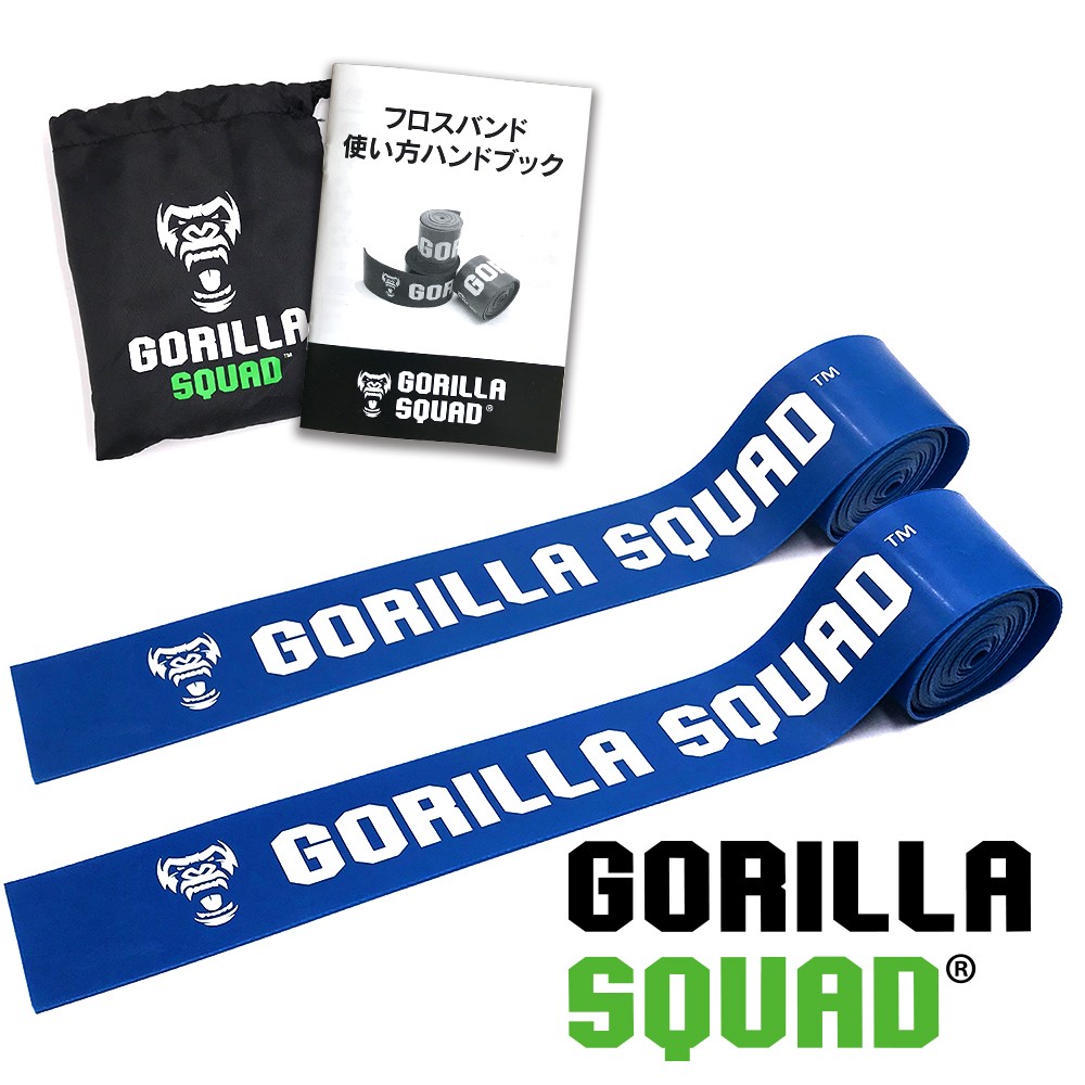 f Roth частота .. Release голубой & голубой 250cm способ применения manual & дорожная сумка есть GORILLA SQUAD Gorilla f Roth компрессионный частота f Rossi ng частота 