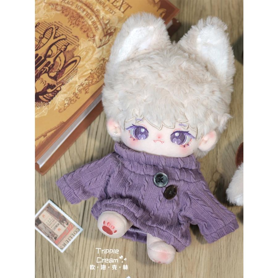  cotton doll. child clothes 10 cm&amp;20 cm labubu clothes original Bab ring cleanser series new color simple 