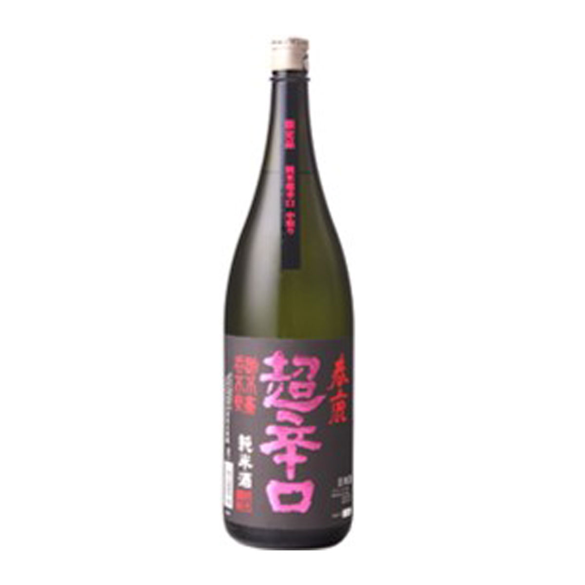 今西清兵衛商店 春鹿 純米超辛口しぼりたて 生原酒 1800mlびん 1本 日本酒 純米酒の商品画像