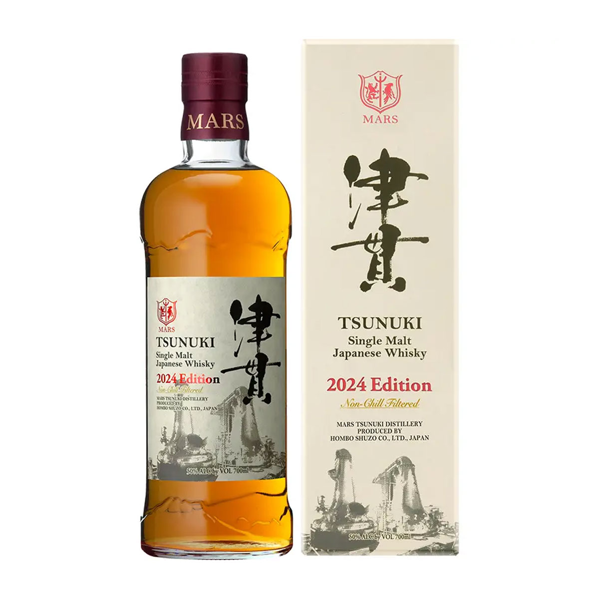 津貫 2024 2本セット 津貫 2024 2本セット シングルモルト ウイスキー｜Yahoo!フリマ（旧