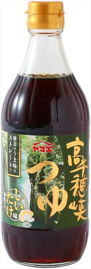 5セット