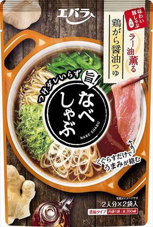 エバラ食品 エバラ食品工業 なべしゃぶ 鶏がら醤油つゆ 200g（100g×2袋入）×24個 なべつゆ、なべスープの商品画像