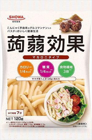 昭和産業 昭和産業 蒟蒻効果（グルコマンナン入りマカロニタイプ）120g×24個 パスタの商品画像