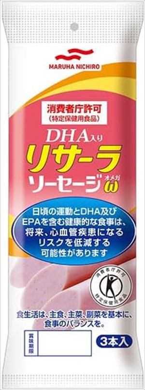  free shipping maru is nichiroDHA entering Lisa -la sausage Omega ω(50g×3 pcs insertion .)×10 sack [ special health food ]