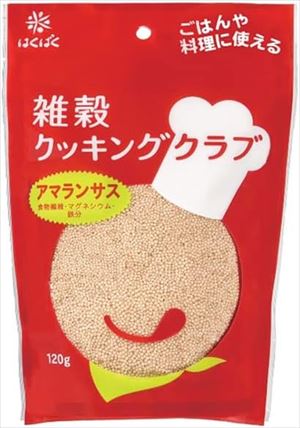  free shipping is ... cereals cooking Club ama Ran suspension 120g×8 sack 