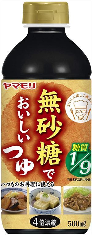 15個