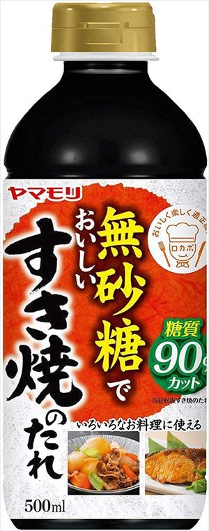 ヤマモリ 無砂糖でおいしい すき焼のたれ 500mlの商品画像