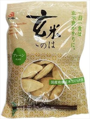 5セット
