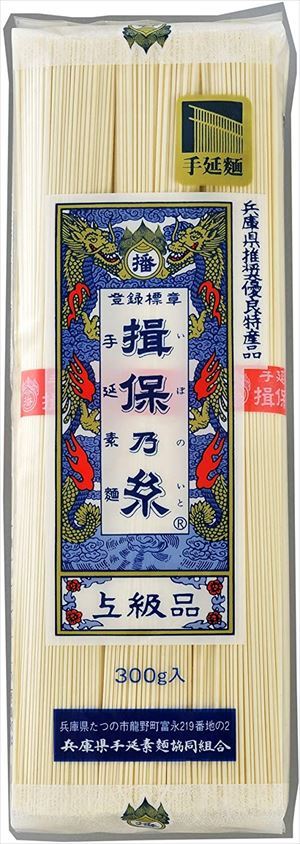 揖保乃糸 手延素麺 上級品 300g×30袋の商品画像