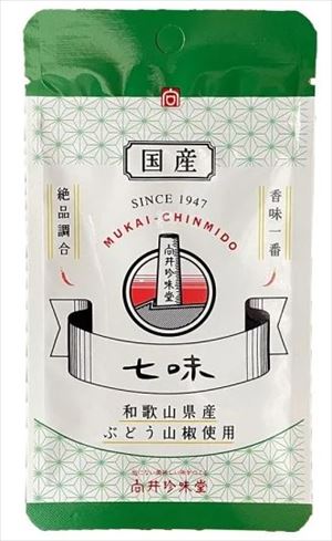 ムソー 向井 国産七味袋 10g×10個の商品画像