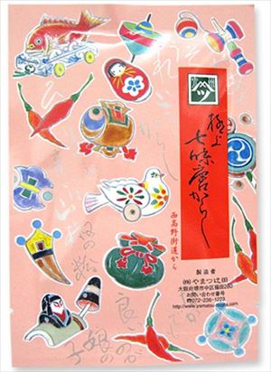 やまつ辻田 極上七味 西高野街道から（15g入） 5袋の商品画像