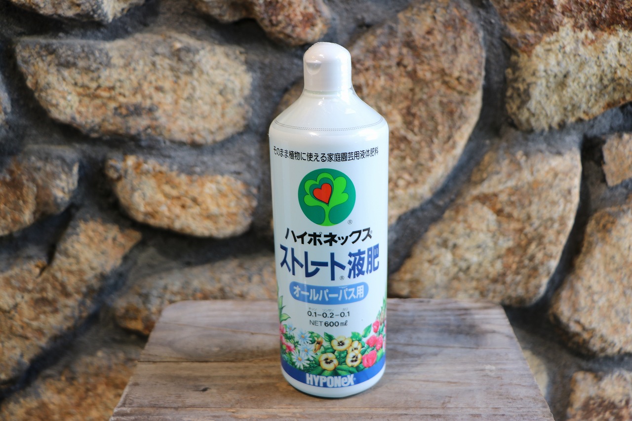  высокий po шея s распорка жидкость . все pa- Pas для 600ml жидкий удобрение 