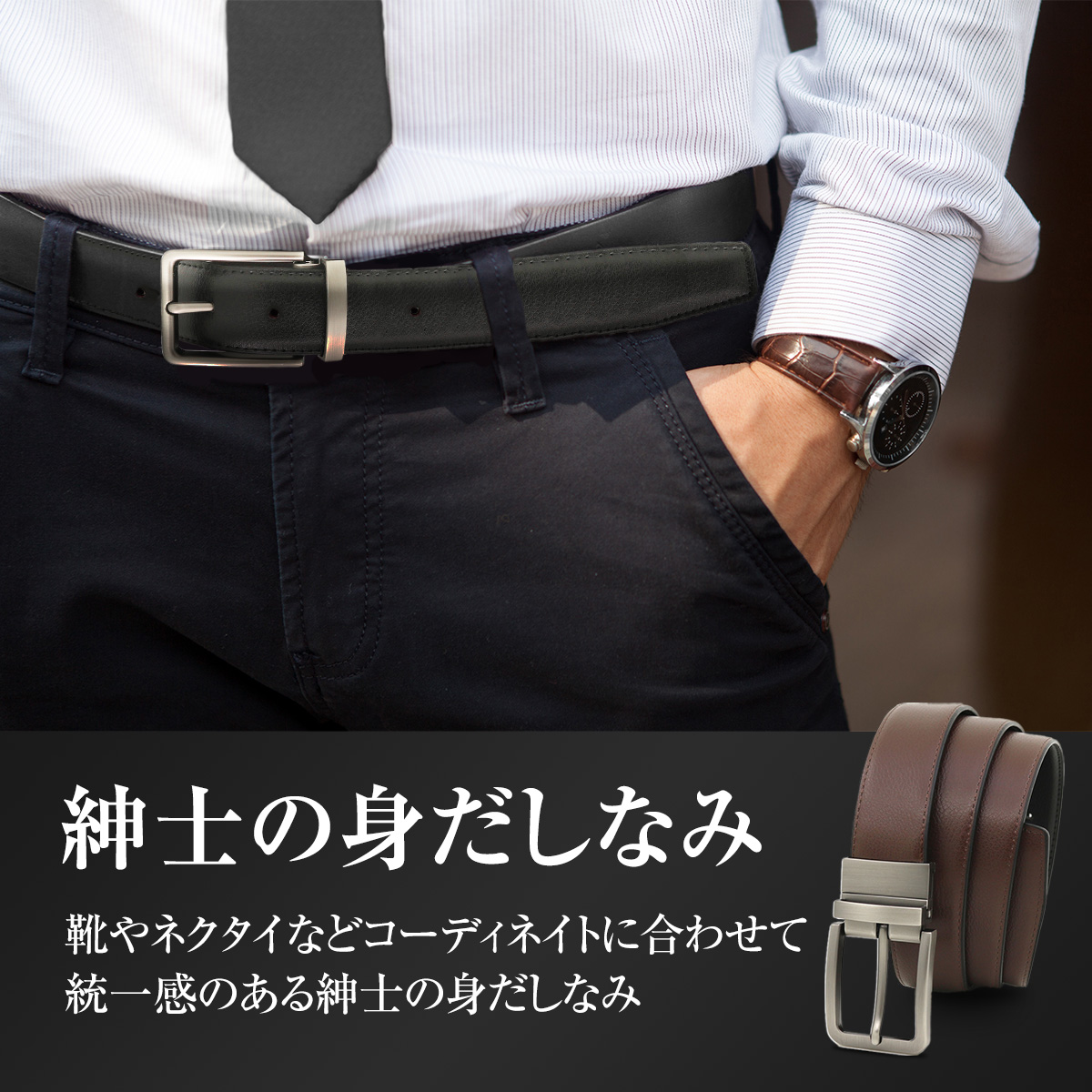  belt men's leather belt original leather business belt gentleman casual formal reversible Golf belt 