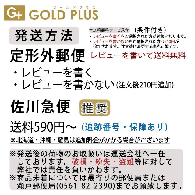 イグニス イグニス ネイチャーウォーター 200ml スキンケア フェイスケア化粧水 最安値 価格比較 Yahoo ショッピング 口コミ 評判からも探せる