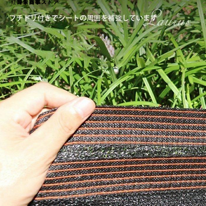  shade net veranda shade proportion 95% sunshade shade veranda shade net gardening for agriculture for 4X6M 5X5M sun shade car side eyelet attaching UV. temperature rise suppression kitchen garden 