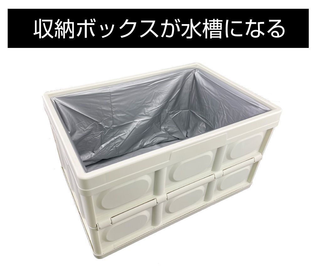 gracetrim2_awd-tboxs_1