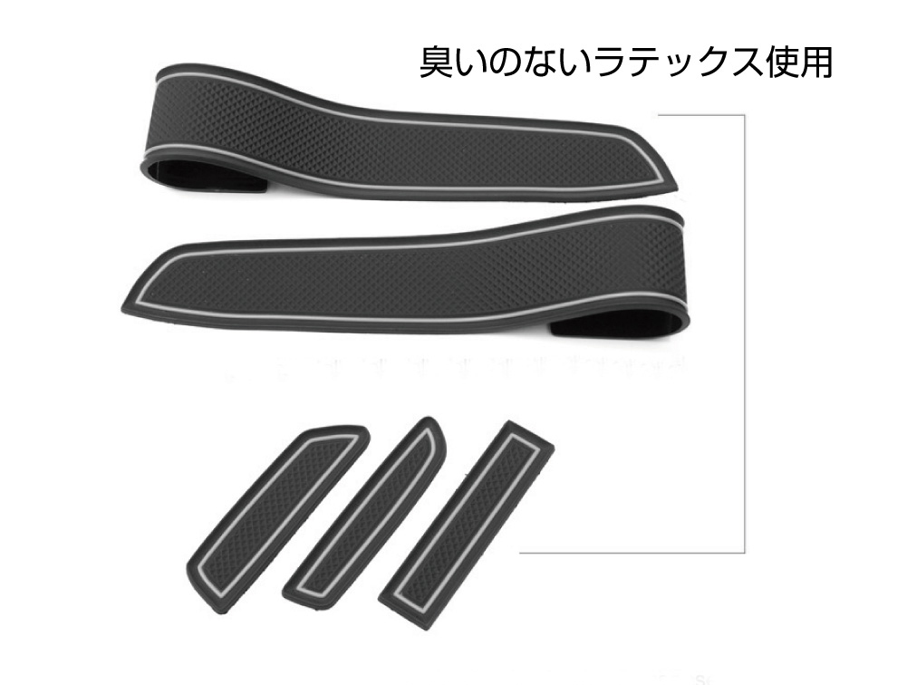セレナ e-POWER C27 日産 ラバーマット 専用設計 インテリアラバー