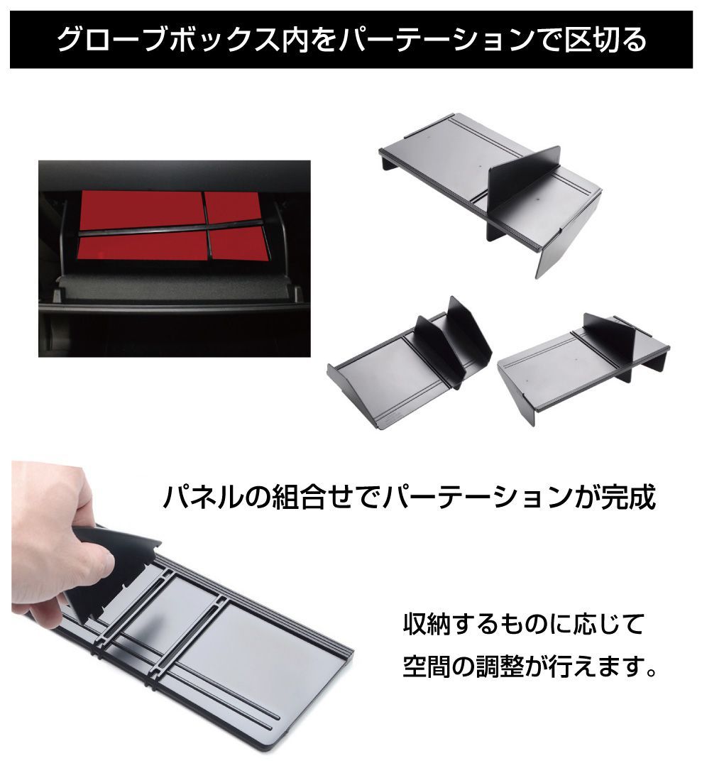 gracetrim2_cc-cx58dbp_3