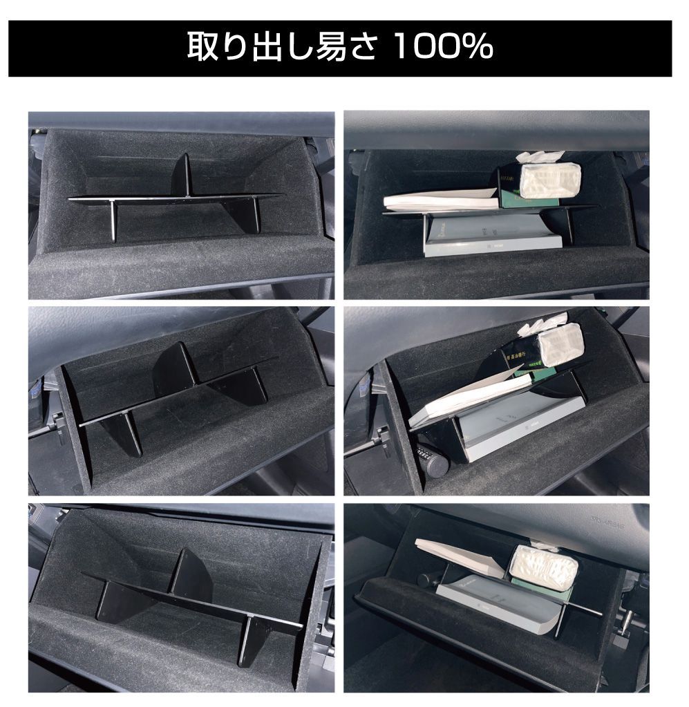 gracetrim2_cc-lx22nxdbp_2