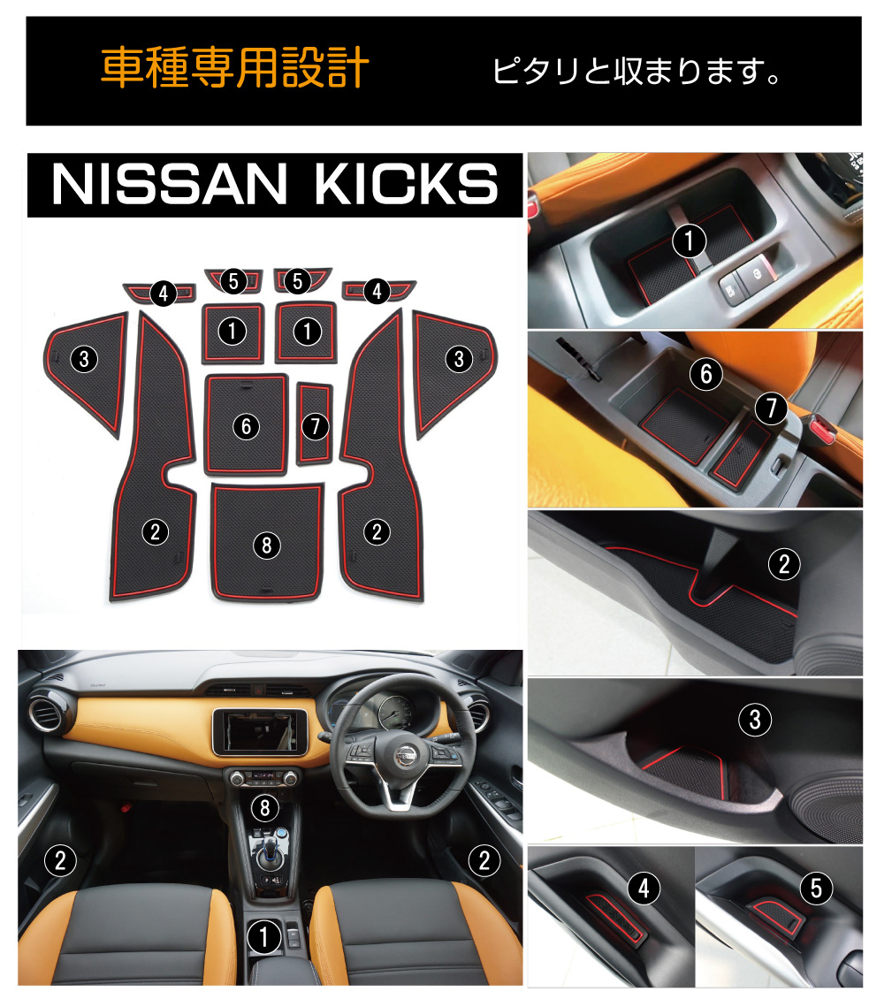 【希少】【新品】ロマンシングサガ　リ・ユニバース　未使用デスクマットラバーマット 希少】【新品】ロマンシングサガ リ・ユニバース 未使用デスク