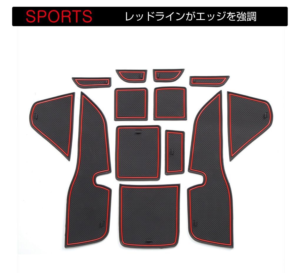 日産 キックス パーツ kicks アクセサリー ラバーマット NISSAN