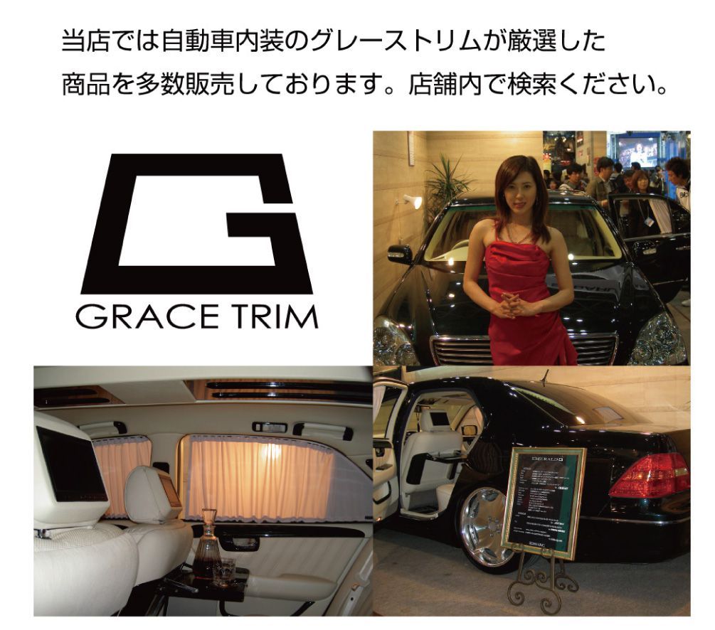 RAV4 50系 ハリアー 80系 クラウン 220系 シフトノブパネル トヨタ