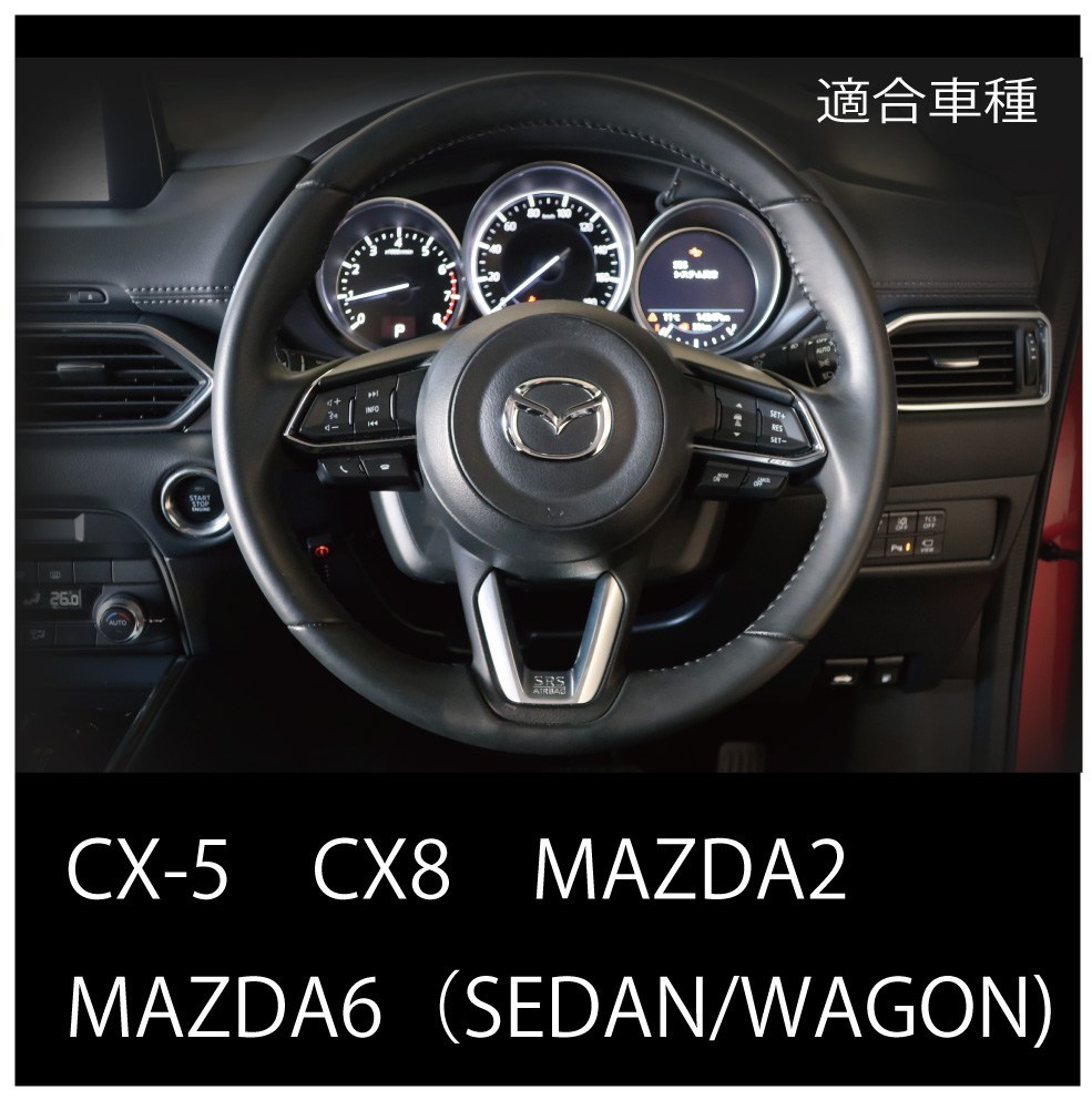 gracetrim2_cc-stpnl_5