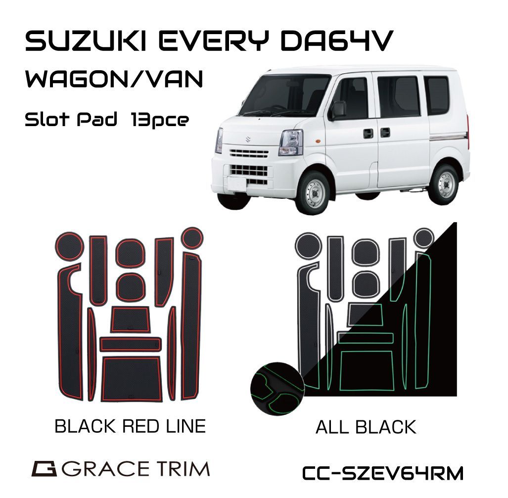スズキ エブリィ バン エブリィワゴン da64 車種専用設計 SUZUKI DA64V