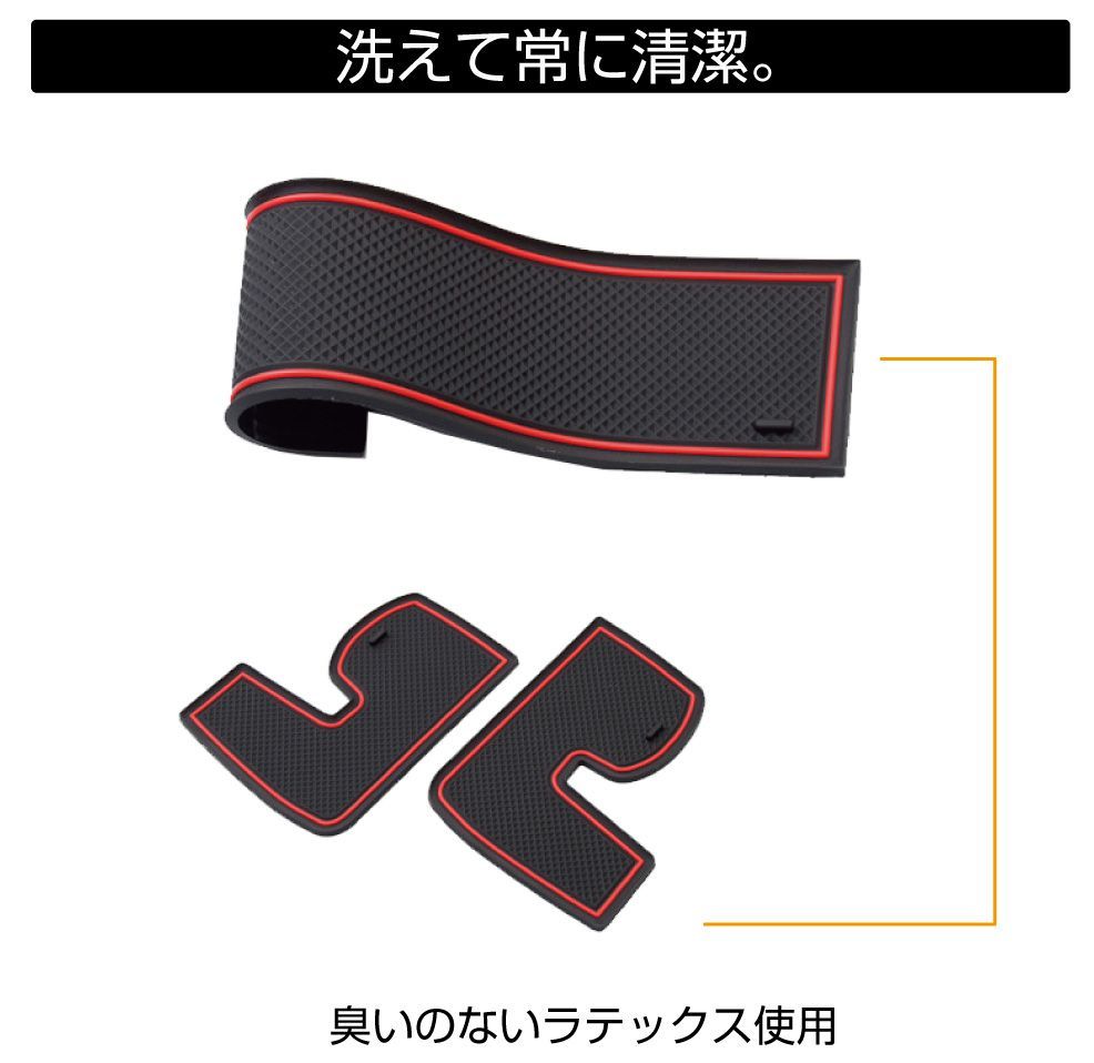 ハスラー mr31s アクセサリー ラバーマット マット SUZUKI MR31S