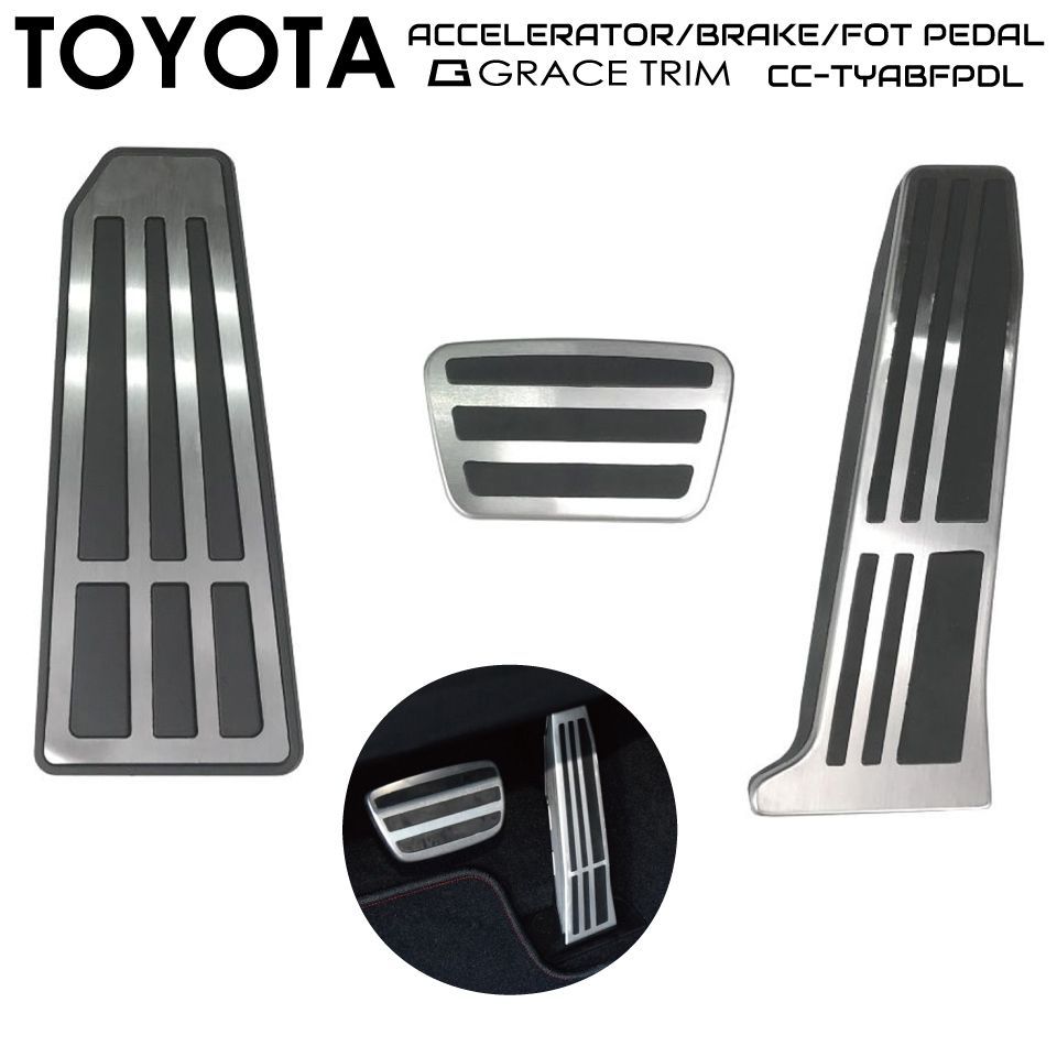 gracetrim2_cc-tyabfpdl