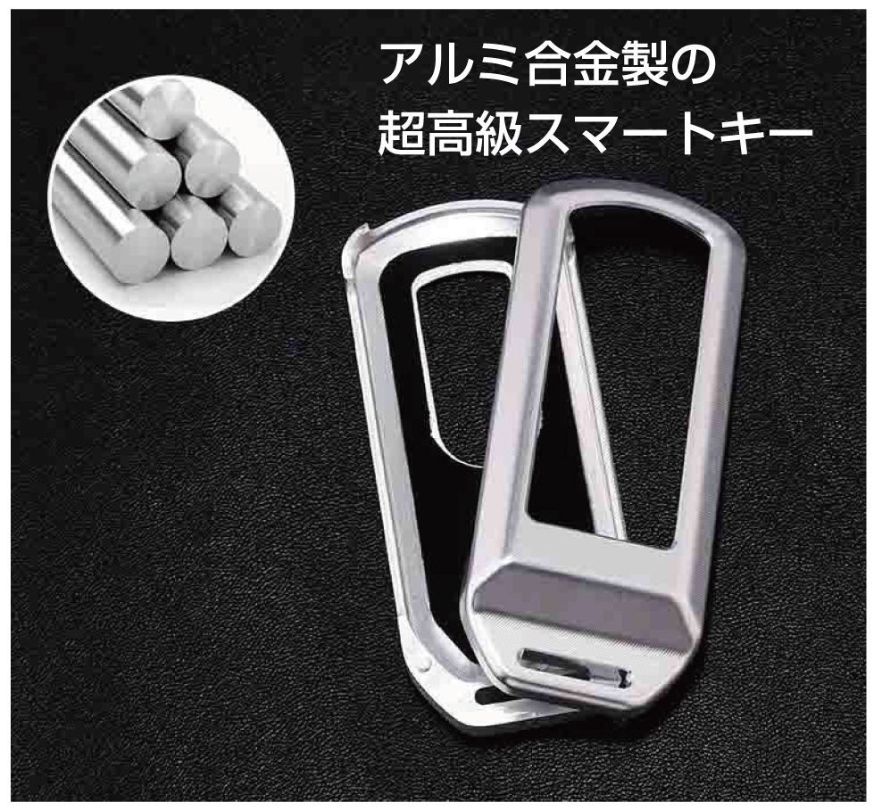 ハードカバー♡アミシリーズ 3冊セット♡ HONDA キーケース キーカバー キーホルダー バイク オートバイ