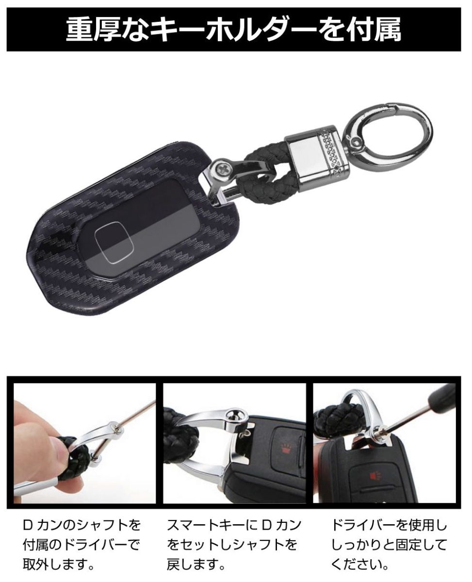 バンビさま専用　HONDA キー　約90個 imgrc0126844082.jpg