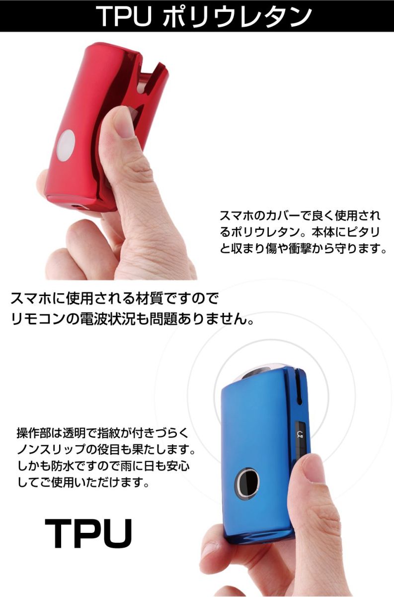 マツダ　スマートキーケース Amazon.co.jp: [GeTor] キーケース マツダ用 スマートキーケース