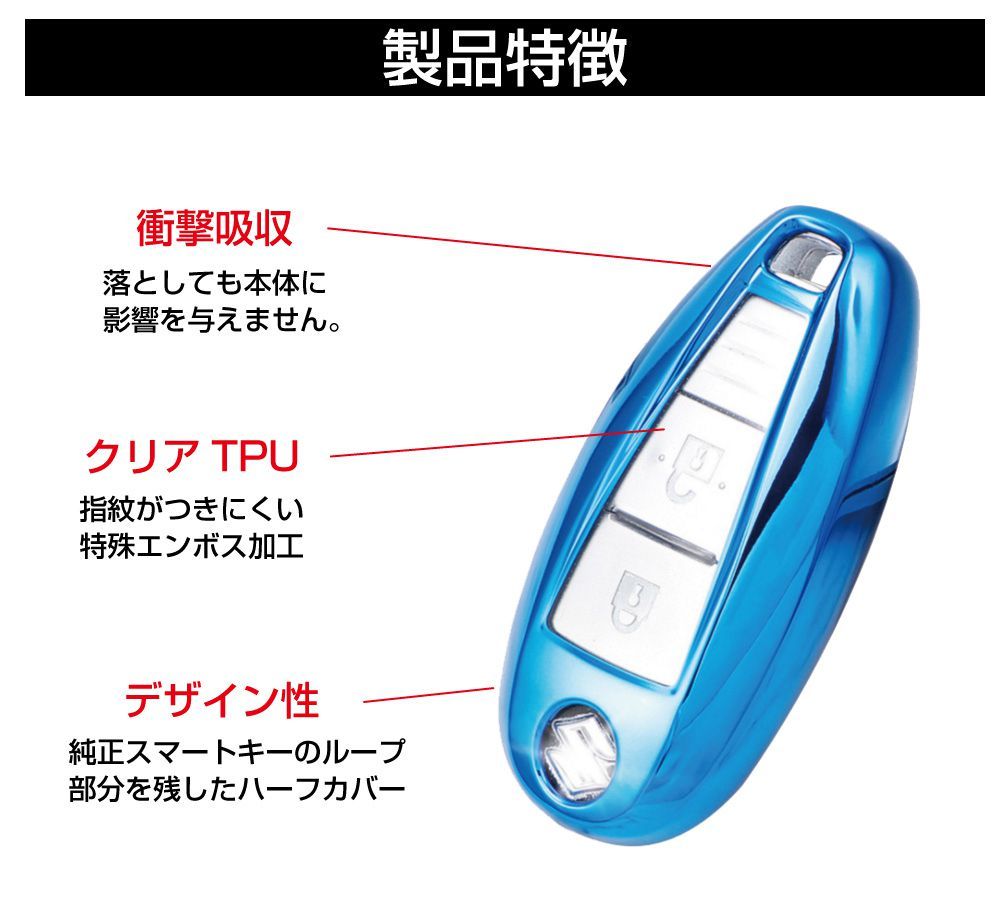 ア*ト様 スズキ 純正 スマートキー 25個セット スズキ キーケース スマートキーケース エスクード TPU SUZUKI