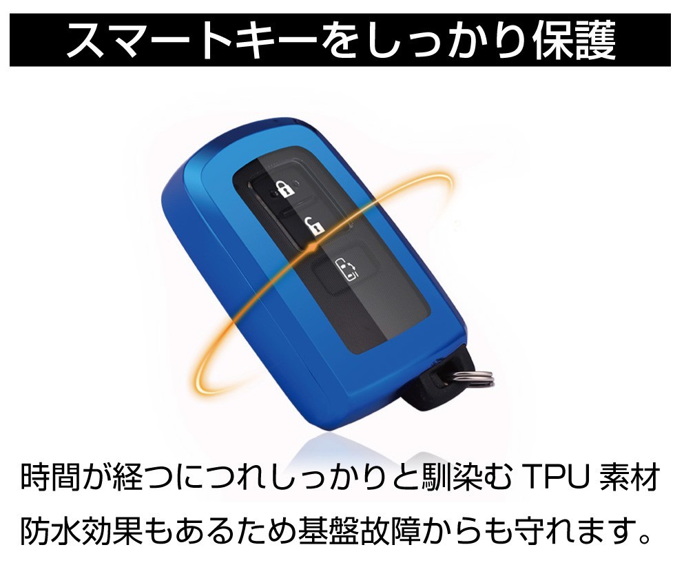 TOYOTA トヨタ　4つボタン　黒基盤　スマートキー　セット TOYOTA トヨタ 4つボタン 黒基盤 スマートキー セット TOYOTA