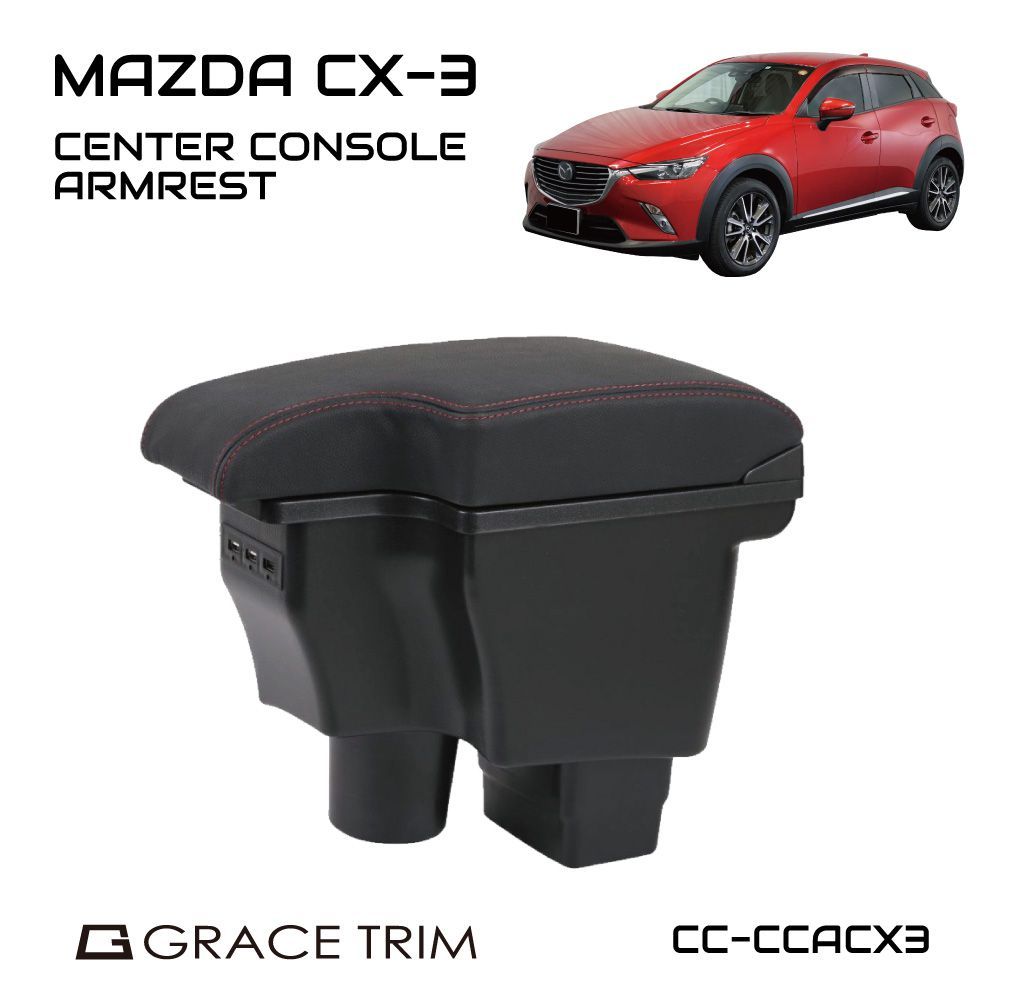 gracetrim2_gt-cx3cs