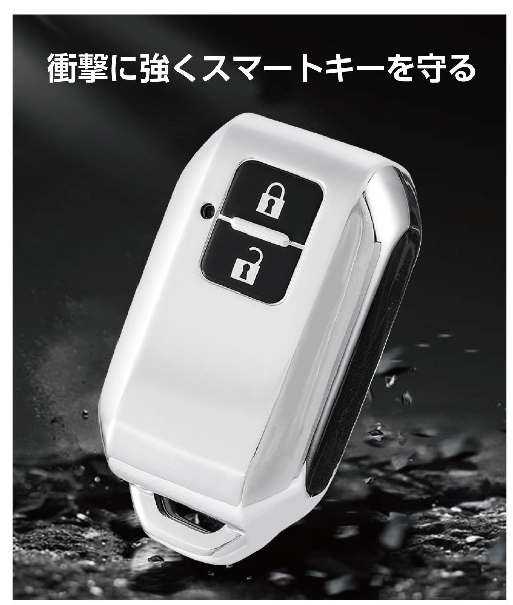 スズキ キーケース スマートキーケース SUZUKI スマートキーカバー