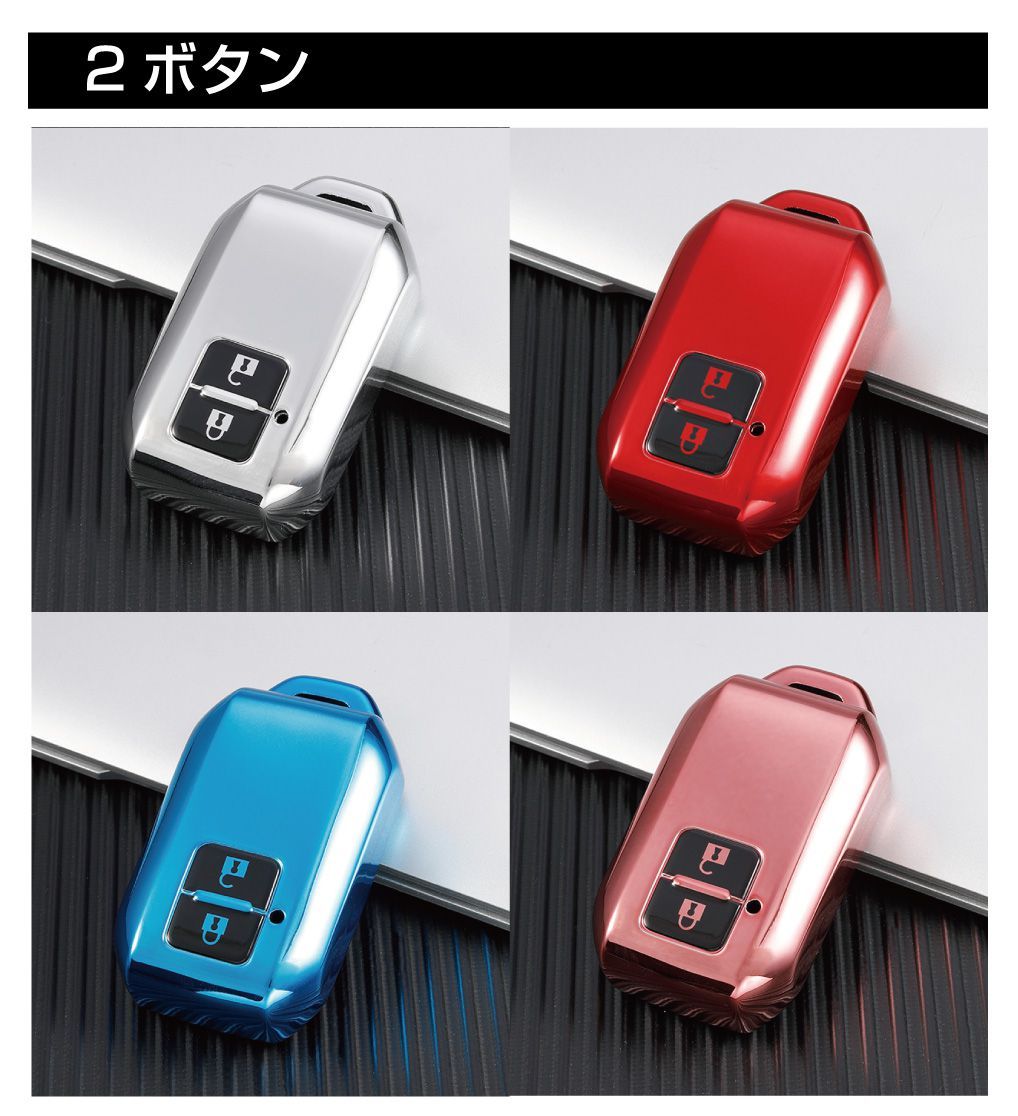スズキ キーケース スマートキーケース SUZUKI スマートキーカバー