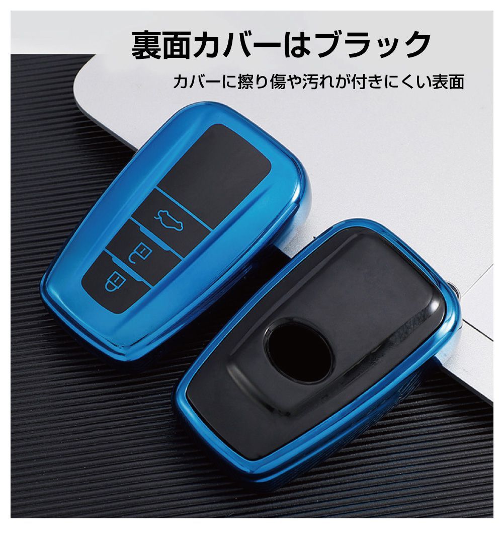 スマートキーケース トヨタ キーケース RAV4 TOYOTA スマートキー