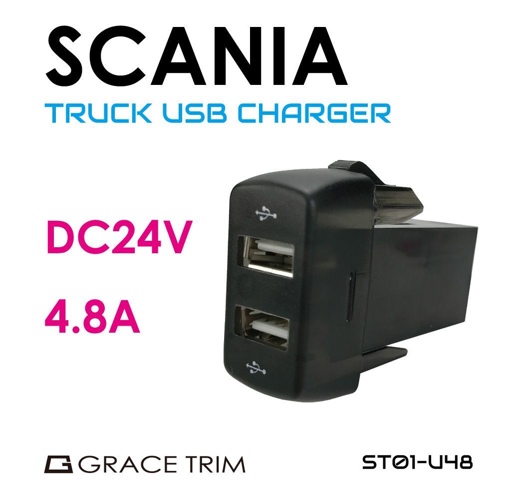 gracetrim2_po-st01-u48