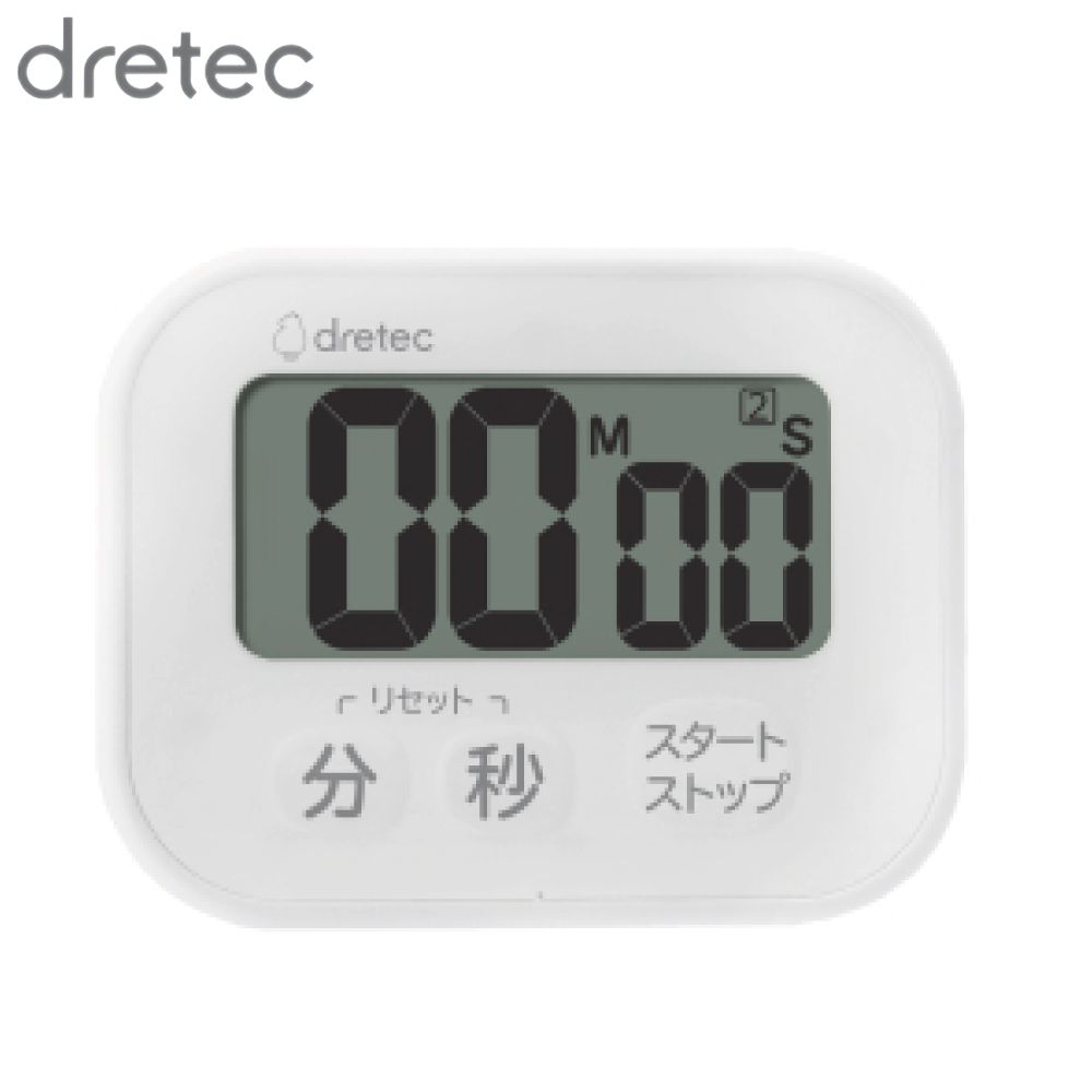ホワイト