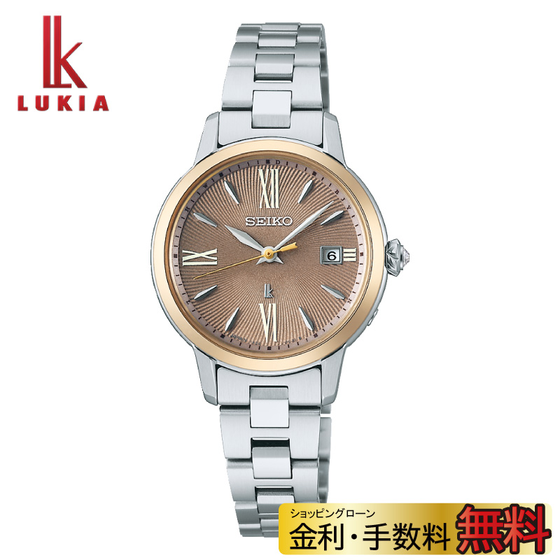 SEIKO SEIKO LUKIA Grow SSVW208 （シャンパンゴールド） LUKIA LUKIA Grow レディースウォッチの商品画像