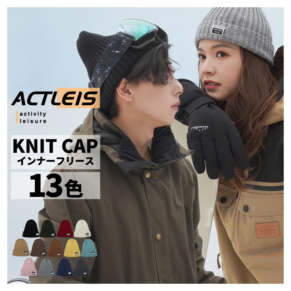  knitted cap men's lady's free shipping stylish knitted cap . knit cap snowboard ski snowboard snowboard snowboard ribbed reverse side f lease 