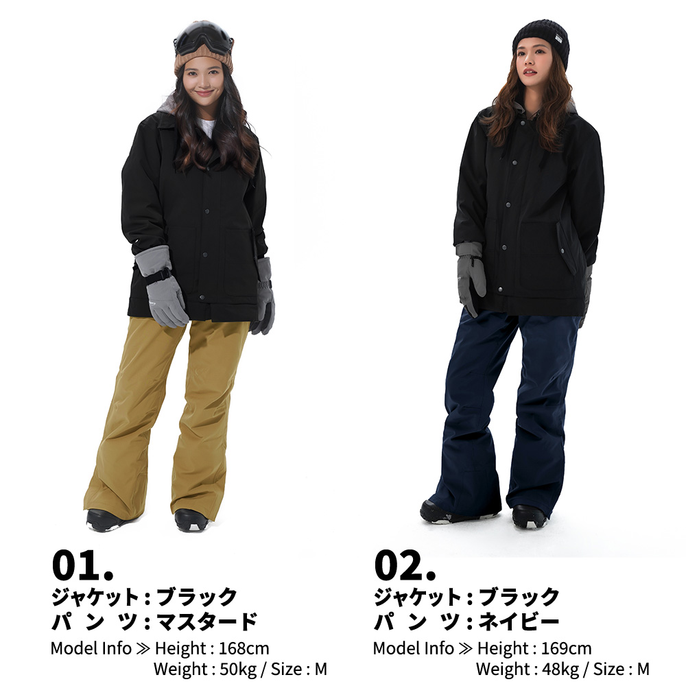  snowboard wear ski wear lady's top and bottom set snowboard wear snowboard wear snow wear board wear snowboard ski snowboard snowboard 